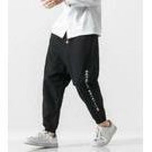 Charger l'image dans la galerie, Pantalon Subarashi - Kimono Japonais