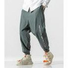 Charger l'image dans la galerie, Pantalon Subarashi - Kimono Japonais