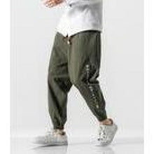 Charger l'image dans la galerie, Pantalon Subarashi - Kimono Japonais