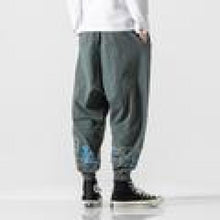 Charger l'image dans la galerie, Pantalon Subarashi - Kimono Japonais