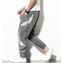 Charger l'image dans la galerie, Pantalon tanshozuru - Kimono Japonais