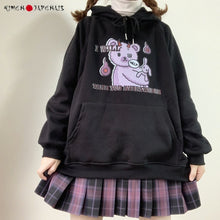 Charger l'image dans la galerie, Hoodies Women Hooded Plus Velvet Thicker Chic Loose Oversize Streetwear Trendy Leisure Korean Style