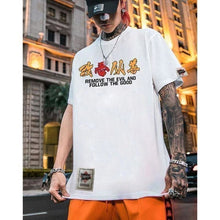 Charger l'image dans la galerie, T-SHIRT DEMON - Kimono Japonais