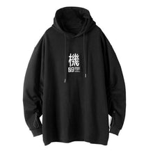 Charger l'image dans la galerie, Techwear LIFE-CURE - Kimono Japonais