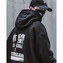 Charger l'image dans la galerie, Techwear LIFE-CURE - Kimono Japonais