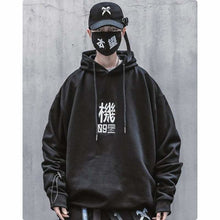 Charger l'image dans la galerie, Techwear LIFE-CURE - Kimono Japonais