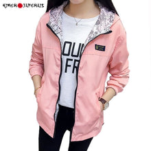 Charger l'image dans la galerie, Veste AME - Kimono Japonais