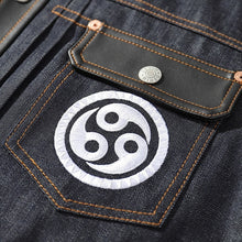 Charger l'image dans la galerie, Veste Bomber Japonais Toki De Ken Veste