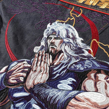 Charger l'image dans la galerie, Veste Bomber Japonais Toki De Ken Veste