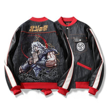 Charger l'image dans la galerie, Veste Bomber Japonais Toki De Ken Veste