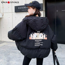 Charger l'image dans la galerie, Veste GOKU - Kimono Japonais