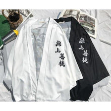 Charger l'image dans la galerie, Veste Kimono Surfing Grues - Kimono Japonais
