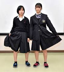 Les Uniformes Japonais : Tradition, Modernité et Influence Culturelle