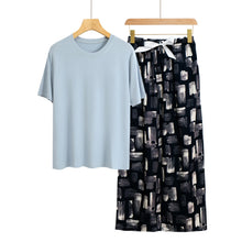 Charger l'image dans la galerie, Pyjama Femme Japonais Loungewear – Ensemble Modal Imprimé | Taille Unique
