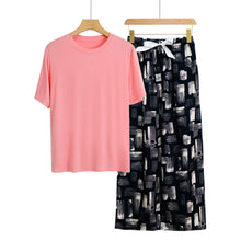 Charger l'image dans la galerie, Pyjama Femme Japonais Loungewear – Ensemble Modal Imprimé | Taille Unique
