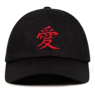 Casquette Japonaise Gaara - Kimono Japonais