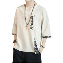 Charger l&#39;image dans la galerie, Chemise Homme Ichino - Kimono Japonais
