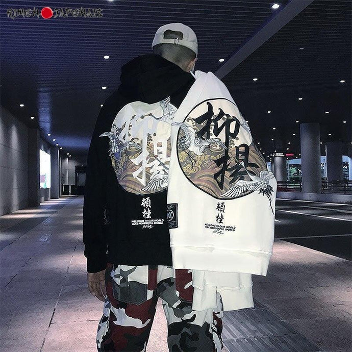 Hoodie Kanji - Kimono Japonais