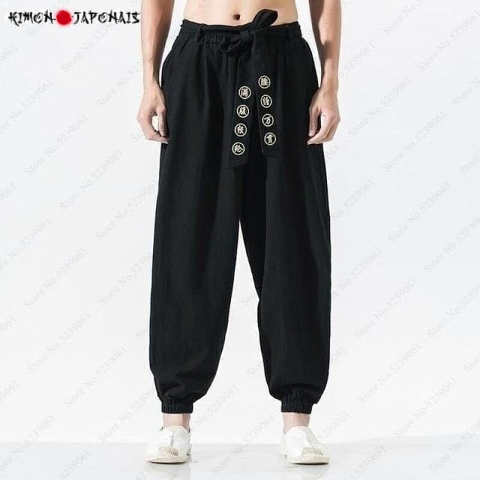 Jogger Japonais Nanaho Pantalons Kimonojaponais M 