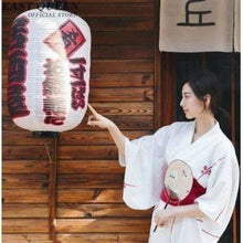 Charger l&#39;image dans la galerie, Kimono Femme Zelia Kimono Femme Kimonojaponais 
