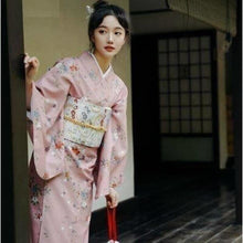 Charger l&#39;image dans la galerie, Kimono Obi Himi Kimono Femme Kimonojaponais 
