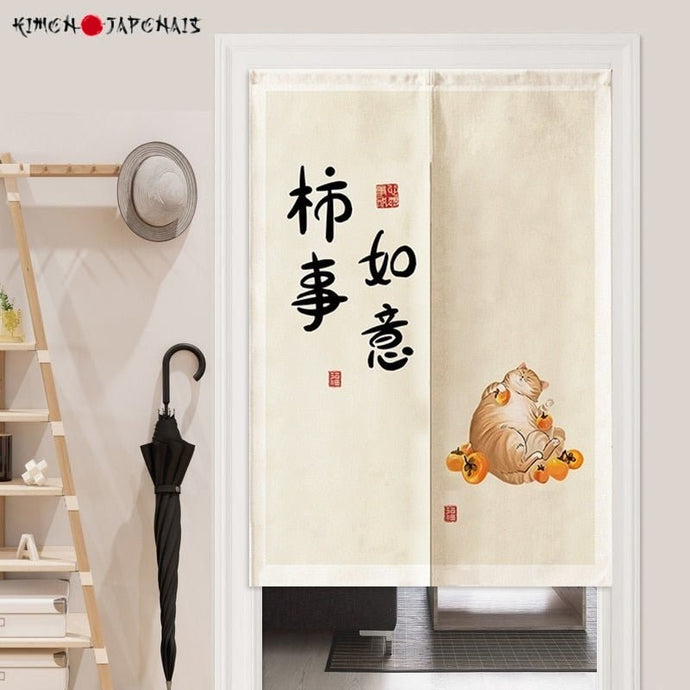 Noren Japonais en lin Chat gourmand - Kimono Japonais