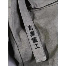 Charger l&#39;image dans la galerie, Pantalon 60 Japan Pantalon long Mixte Kimonojaponais 
