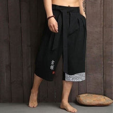 Charger l&#39;image dans la galerie, Pantalon SURF Pantalon court mixte Kimonojaponais L Poids 55-65KG 
