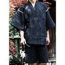 Charger l&#39;image dans la galerie, Pyjama Mokuso - Kimono Japonais
