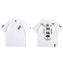 Charger l&#39;image dans la galerie, T-Shirt Japonais Fuji - Kimono Japonais
