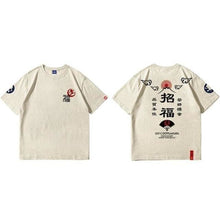 Charger l&#39;image dans la galerie, T-Shirt Japonais Fuji - Kimono Japonais
