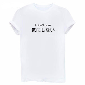 Female T-Shirt I Am Sad Women&#39;s Summer O-Neck Black Letter Japanese Harajuku Short Sleeve Tee