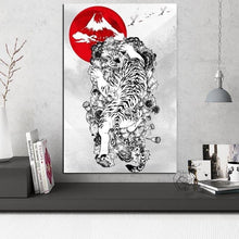 Charger l&#39;image dans la galerie, Tableau Japonais Tigre Et Soleil 30X45Cm Sans Support Tableaux Japonais
