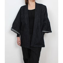 Charger l'image dans la galerie, Veste Kimono Nara Kimonos Cardigan Street Mixte Kimonojaponais 
