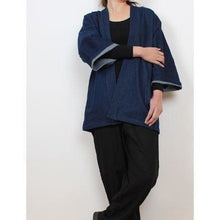 Charger l'image dans la galerie, Veste Kimono Nara Kimonos Cardigan Street Mixte Kimonojaponais 
