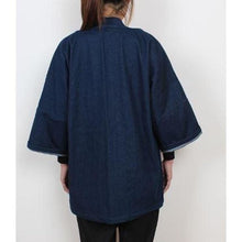 Charger l'image dans la galerie, Veste Kimono Nara Kimonos Cardigan Street Mixte Kimonojaponais 
