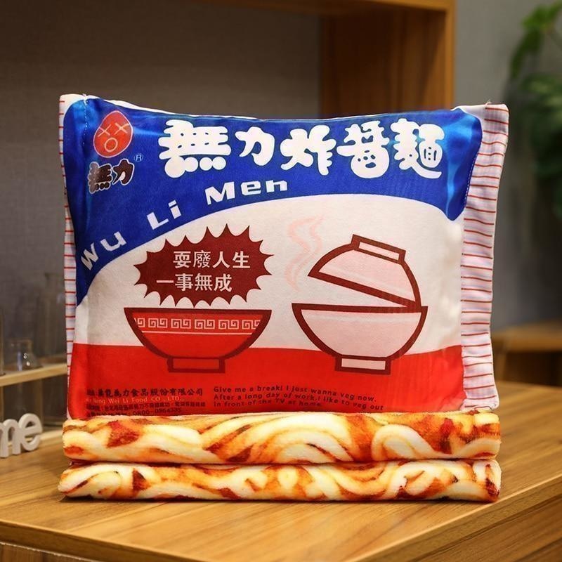 Coussin et Plaid Japonais Nouilles - Kimono Japonais