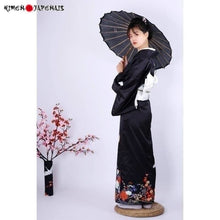 Charger l'image dans la galerie, Kimono traditionnel ´Oka´ Kimono Femme Kimonojaponais
